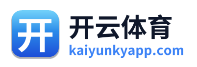 开云体育 Logo